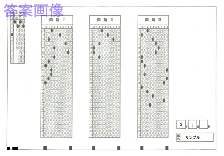 必要な余白がある